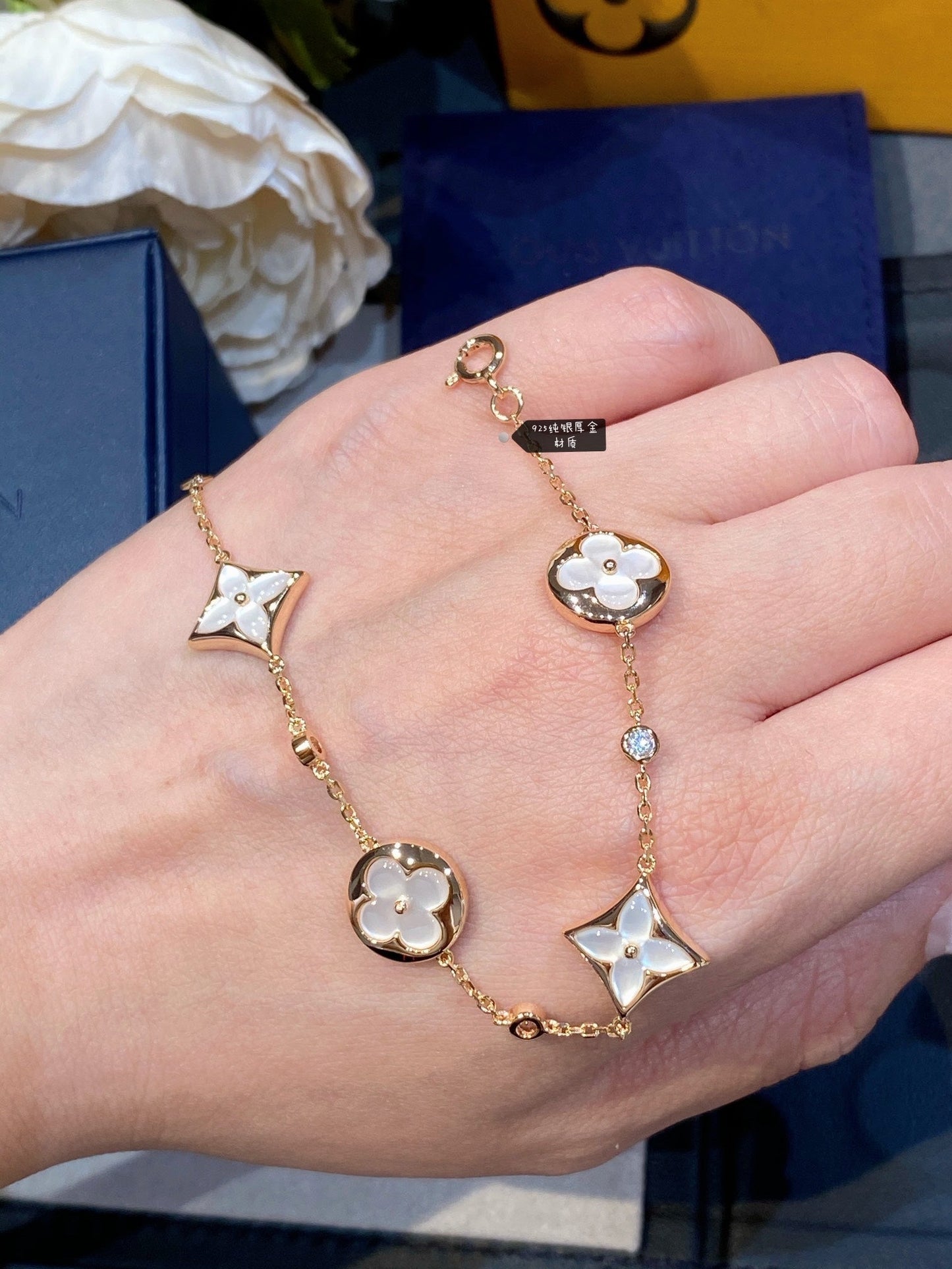 [Azure Tears]STAR AND SUN 4 MOTIF WHITE MOP ROSE GOLD BRACELET